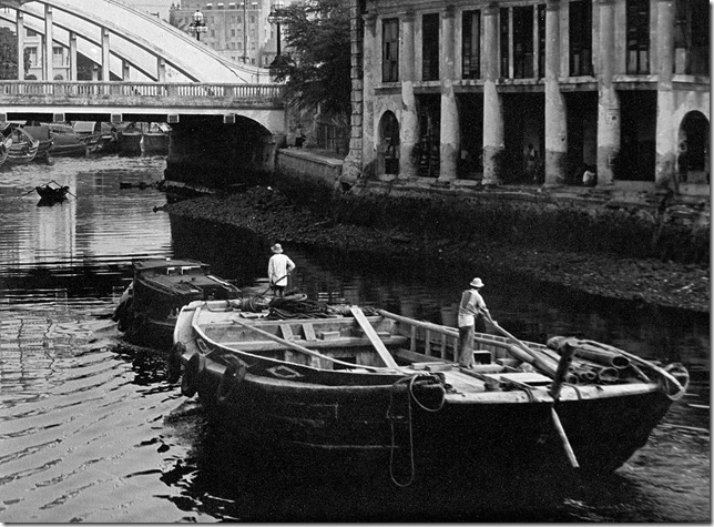 Barge